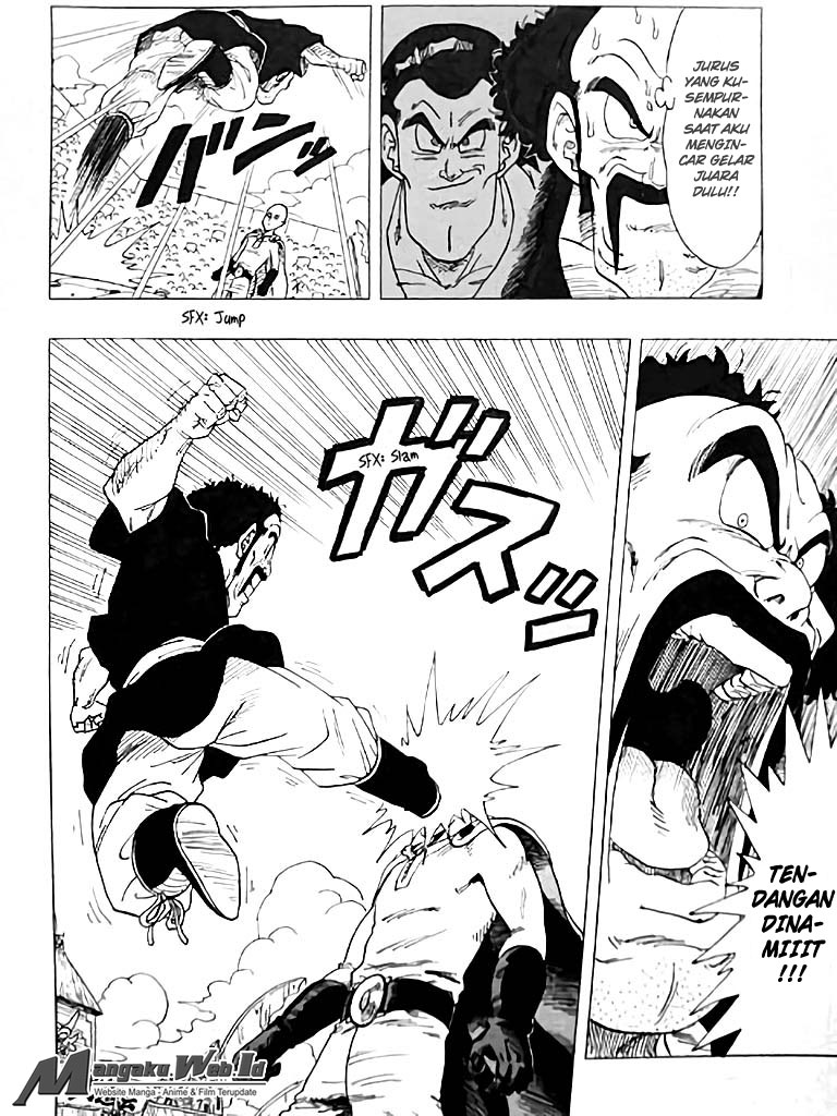 One Punch Man Chapter 92.5 (One-Shot Vs Dragon Ball)