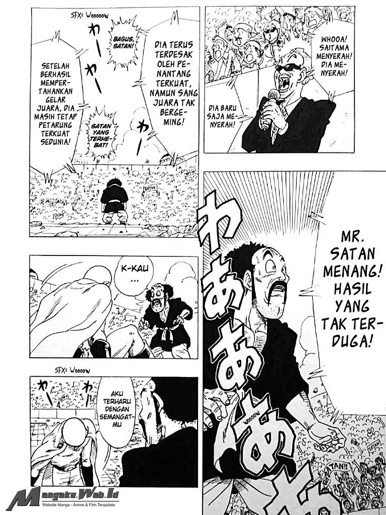One Punch Man Chapter 92.5 (One-Shot Vs Dragon Ball)