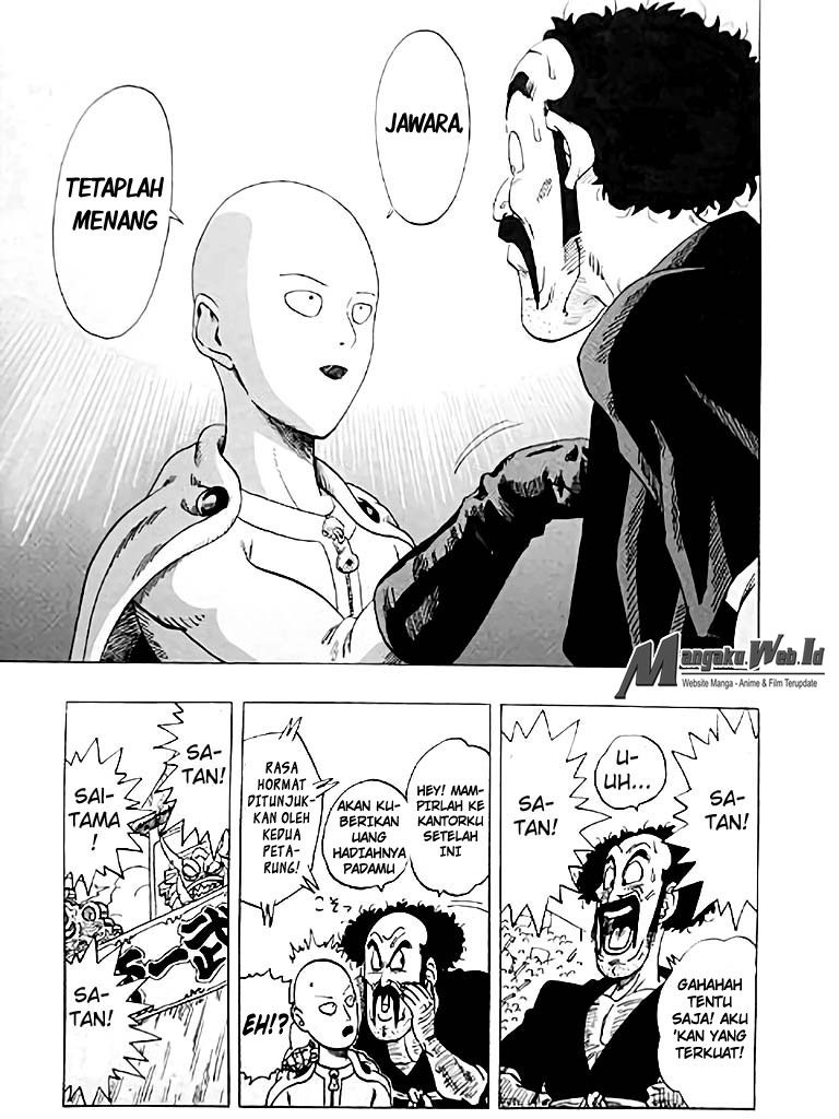 One Punch Man Chapter 92.5 (One-Shot Vs Dragon Ball)