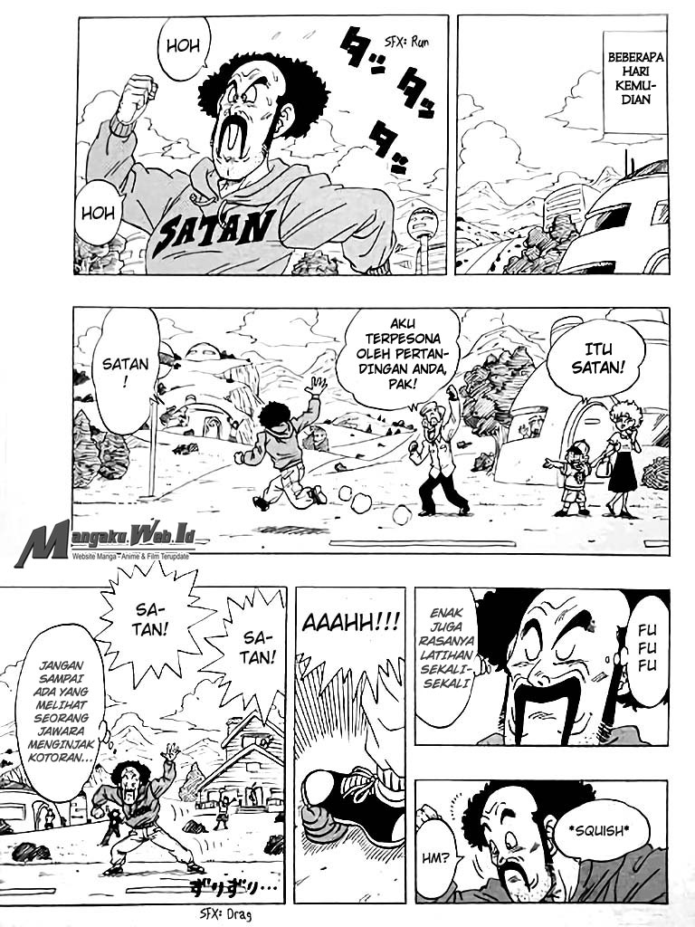 One Punch Man Chapter 92.5 (One-Shot Vs Dragon Ball)