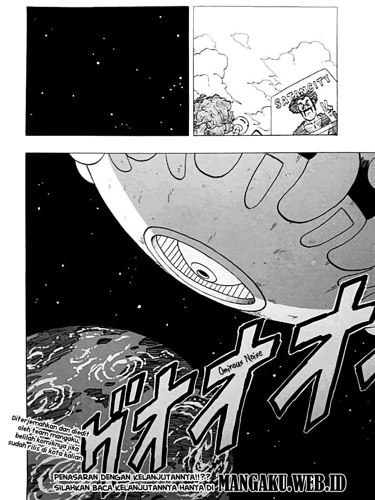 One Punch Man Chapter 92.5 (One-Shot Vs Dragon Ball)
