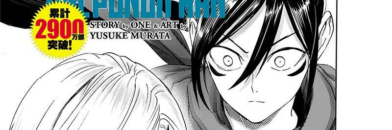 One Punch Man chapter 249