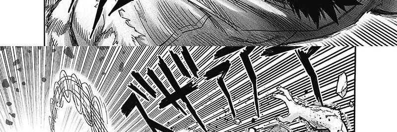 One Punch Man chapter 249