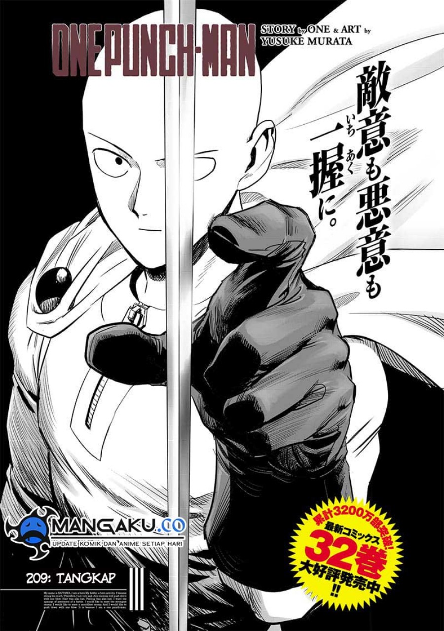 Dilarang COPAS - situs resmi www.mangacanblog.com - Komik one punch man 259 - chapter 259 260 Indonesia one punch man 259 - chapter 259 Terbaru 1|Baca Manga Komik Indonesia|Mangacan