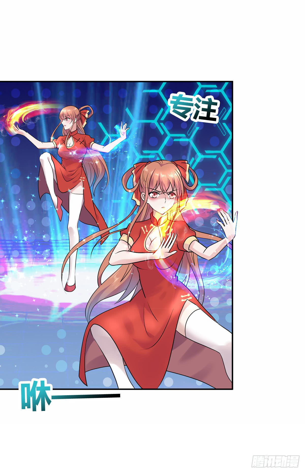 One Thousand Live Broadcast Big Local Tyrant chapter 2