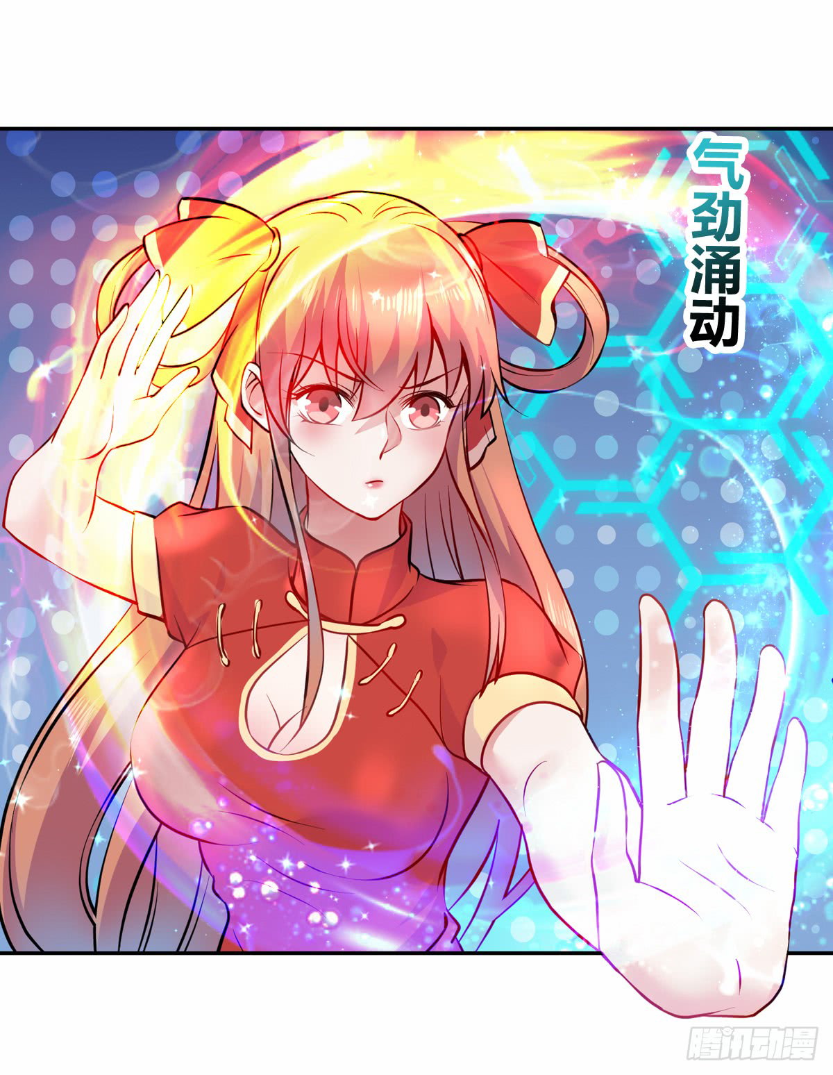One Thousand Live Broadcast Big Local Tyrant chapter 2