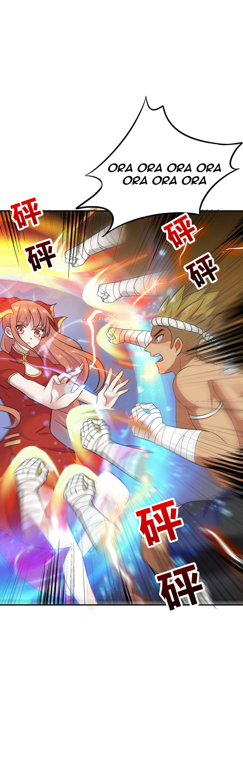 One Thousand Live Broadcast Big Local Tyrant Chapter 08 Bahasa Indonesia