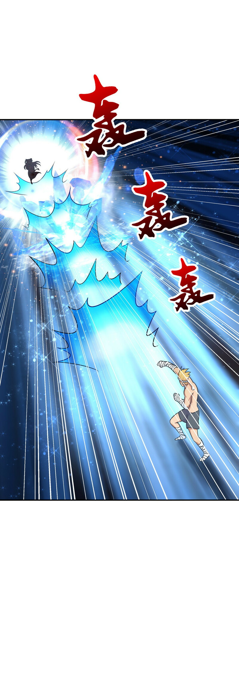 One Thousand Live Broadcast Big Local Tyrant Chapter 08 Bahasa Indonesia