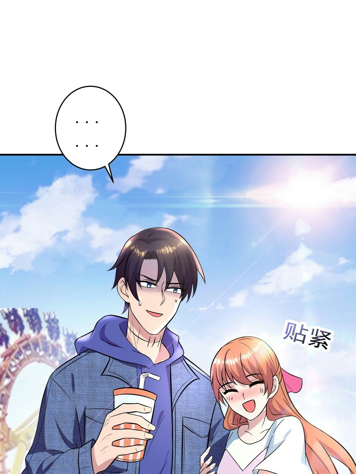 One Thousand Live Broadcast Big Local Tyrant Chapter 12 Bahasa Indonesia