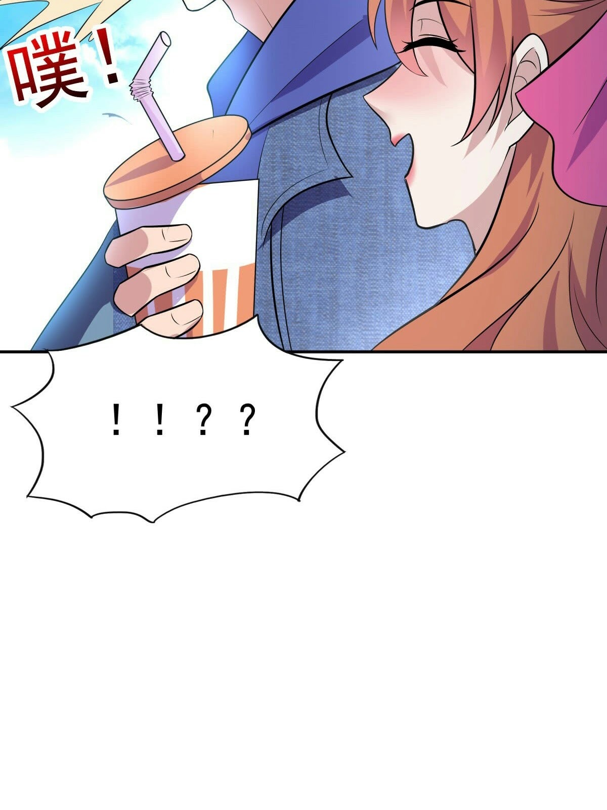 One Thousand Live Broadcast Big Local Tyrant Chapter 12 Bahasa Indonesia