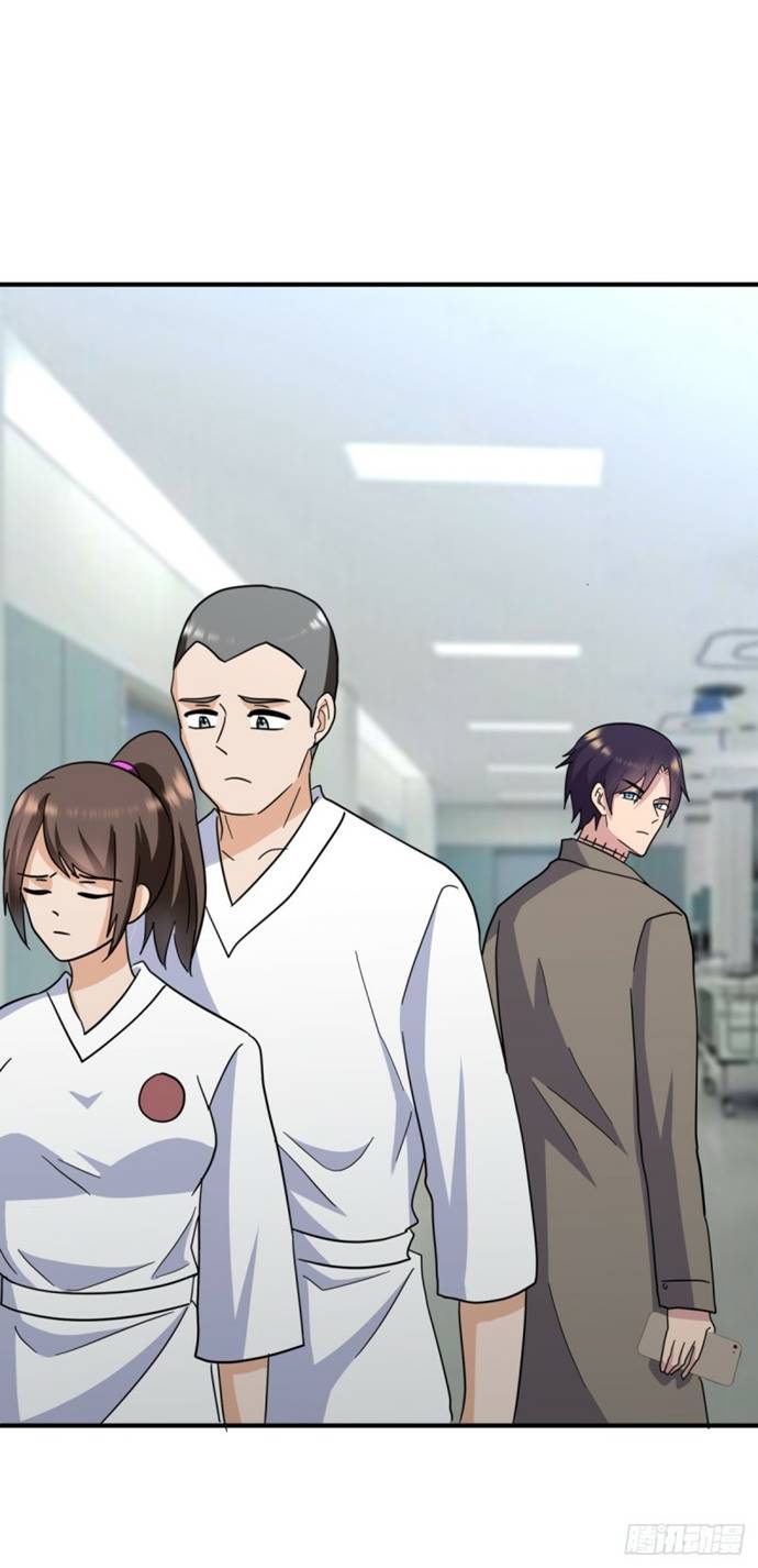 One Thousand Live Broadcast Big Local Tyrant chapter 71