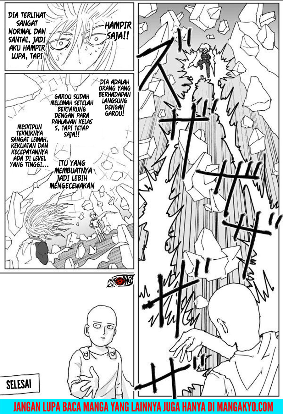 Onepunch-Man (ONE) chapter 112