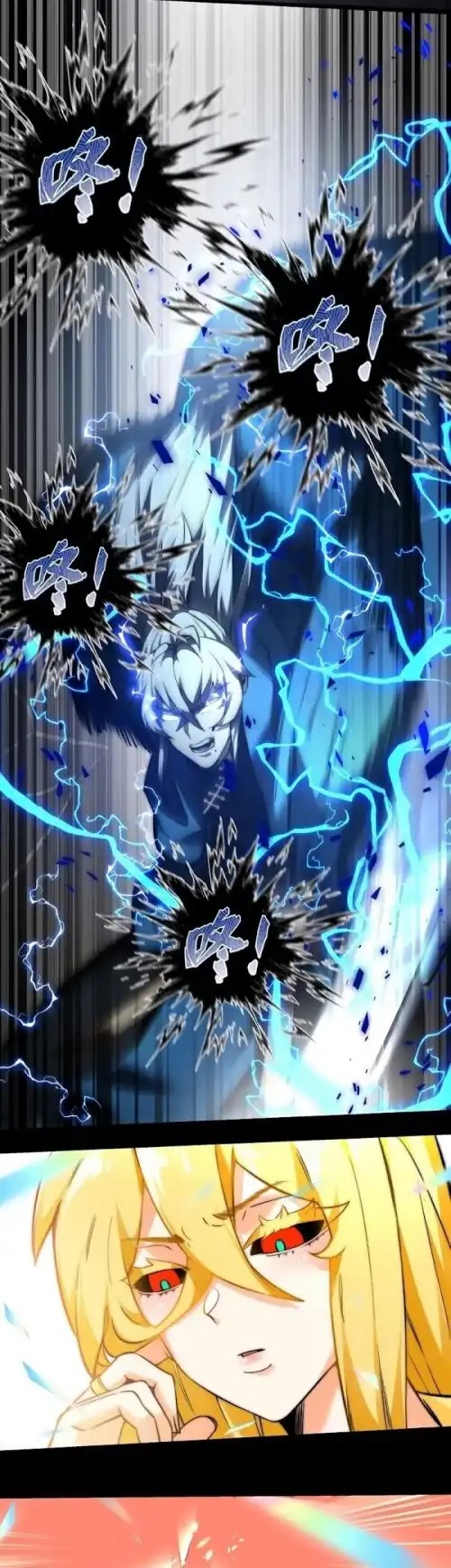 One Hundred Thousand Years of Tribulation by Heavenly Thunder chapter 18