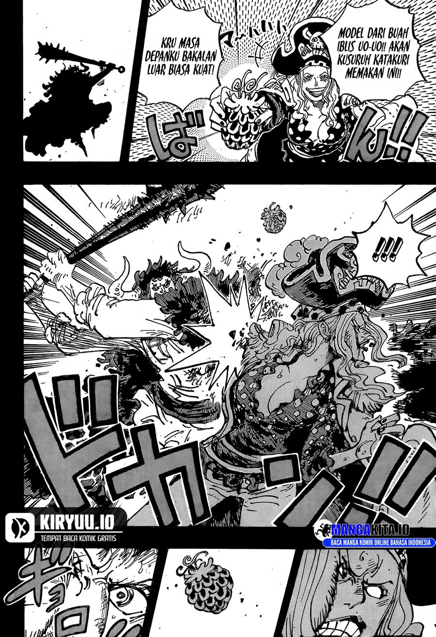 One Piece chapter 1162