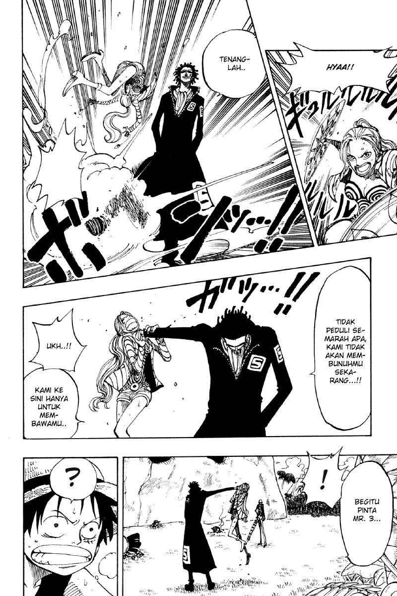 One Piece chapter 120