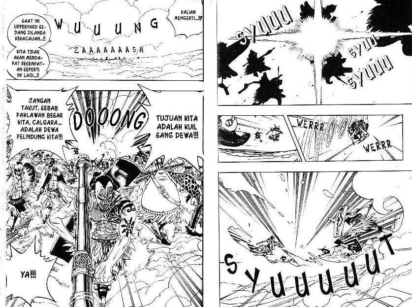 One Piece chapter 251