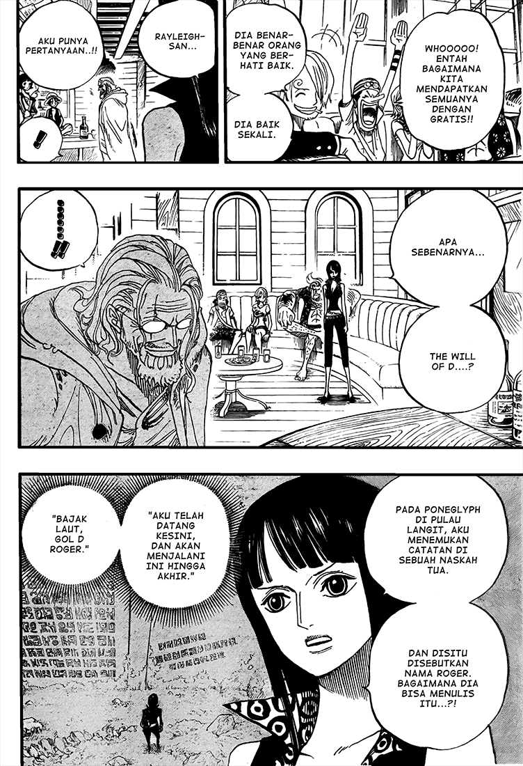 One Piece chapter 507