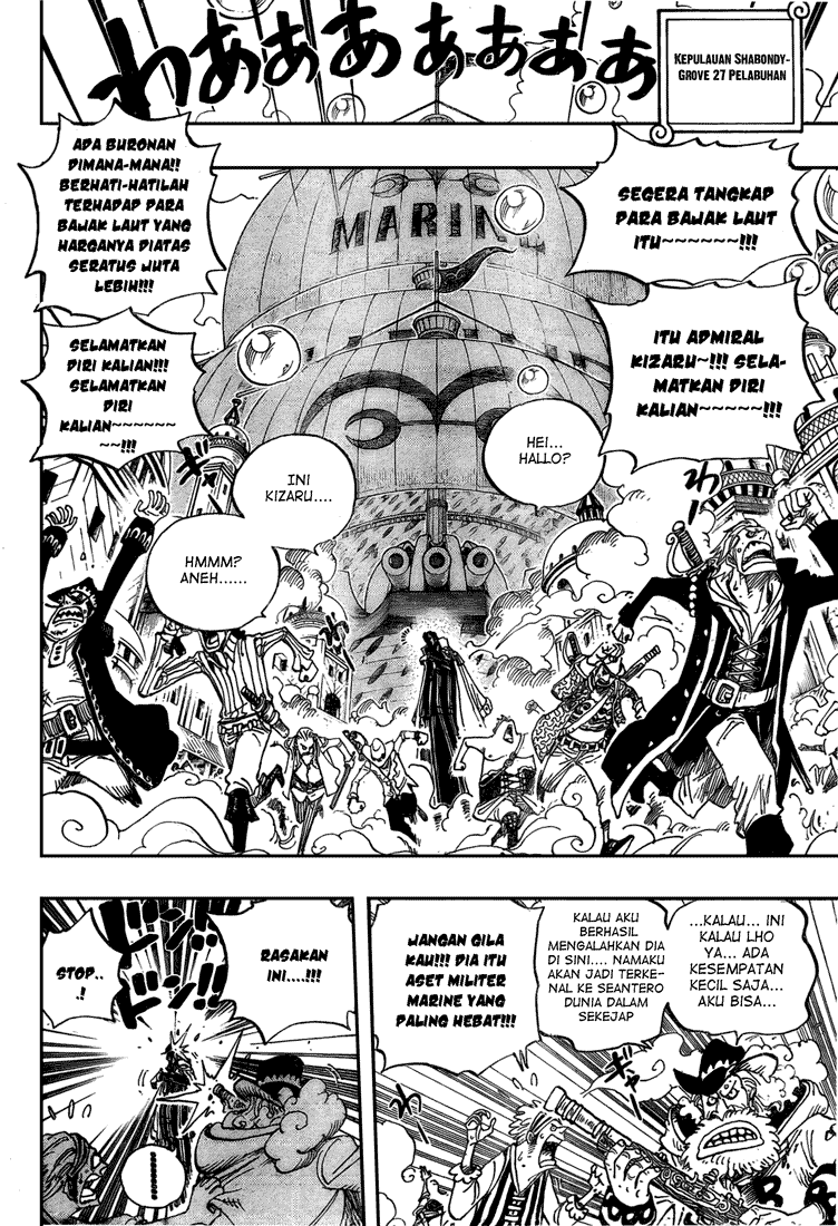 One Piece chapter 507