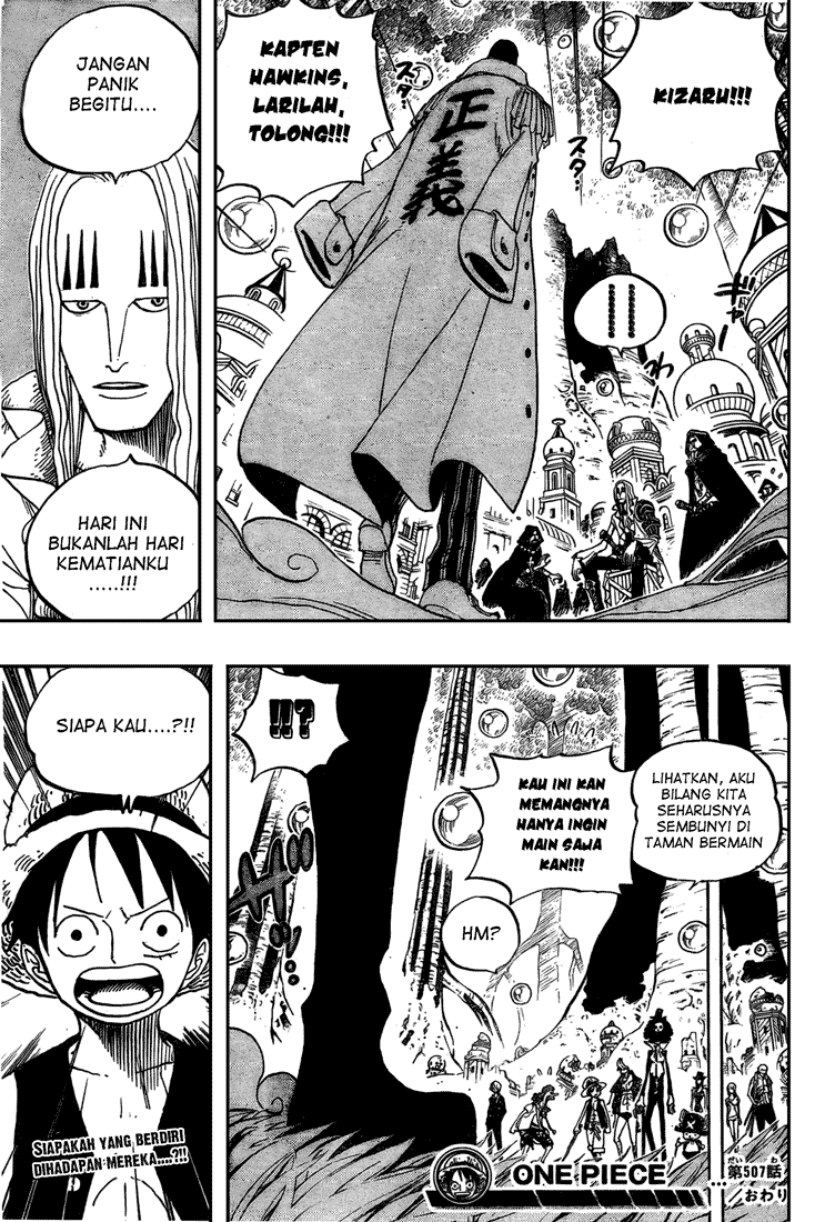 One Piece chapter 507