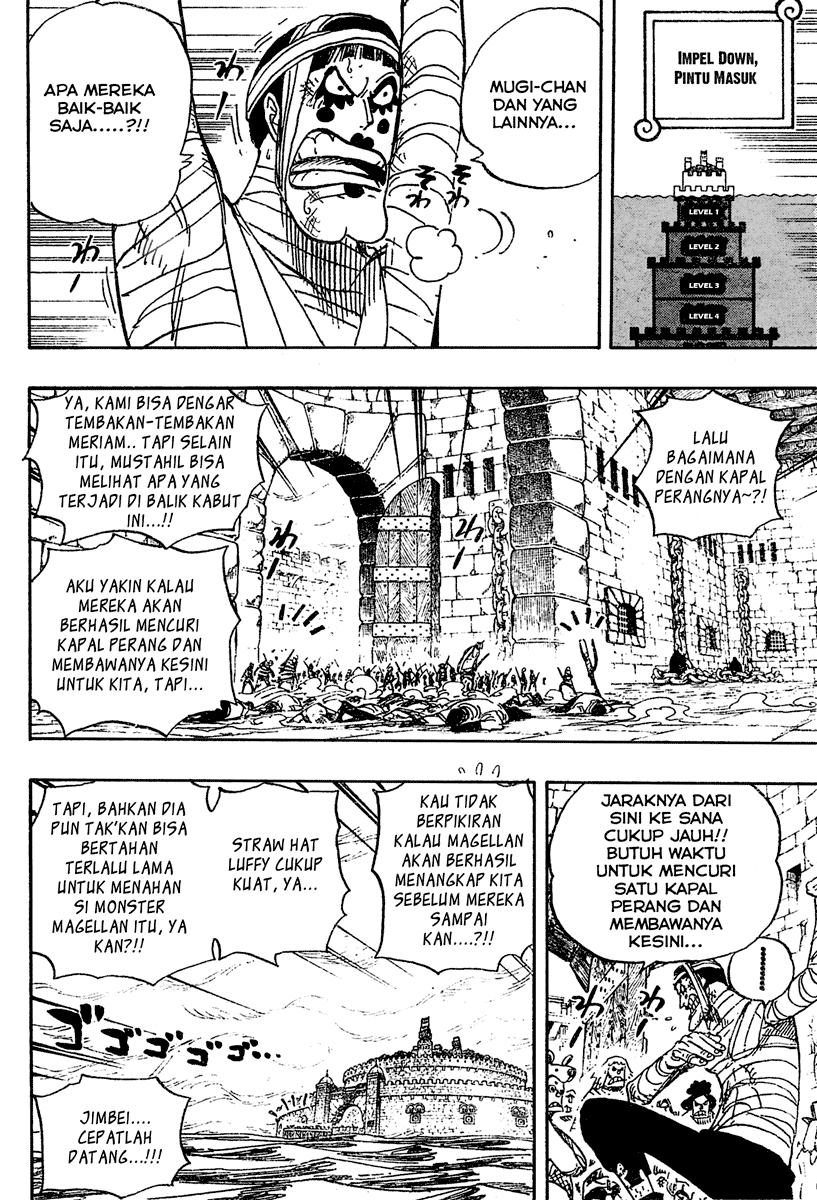 One Piece chapter 547