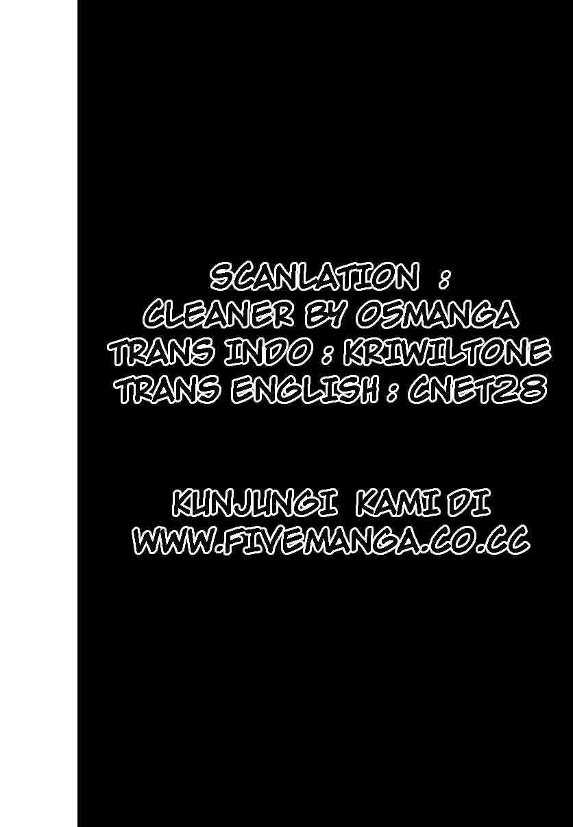 One Piece chapter 548