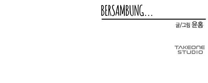 One Step to The Demon King (One Step to The Dark Lord) chapter 15