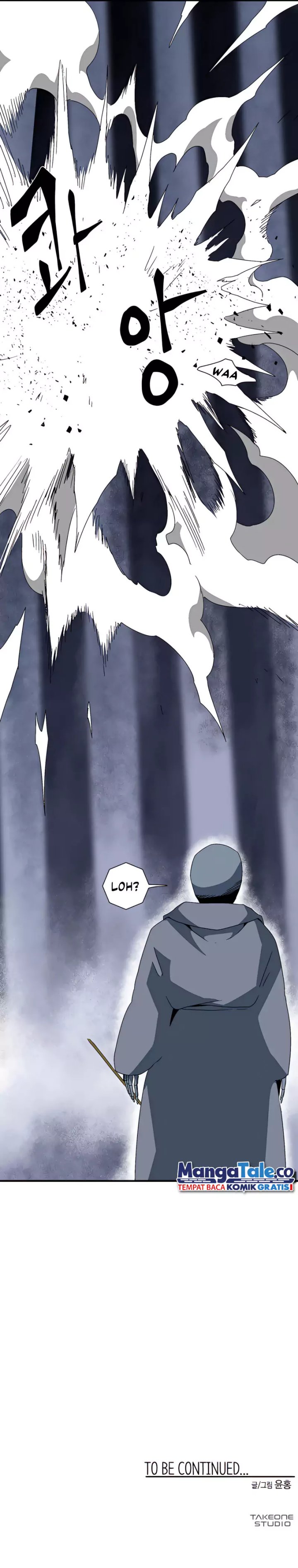 One Step to The Demon King (One Step to The Dark Lord) chapter 63