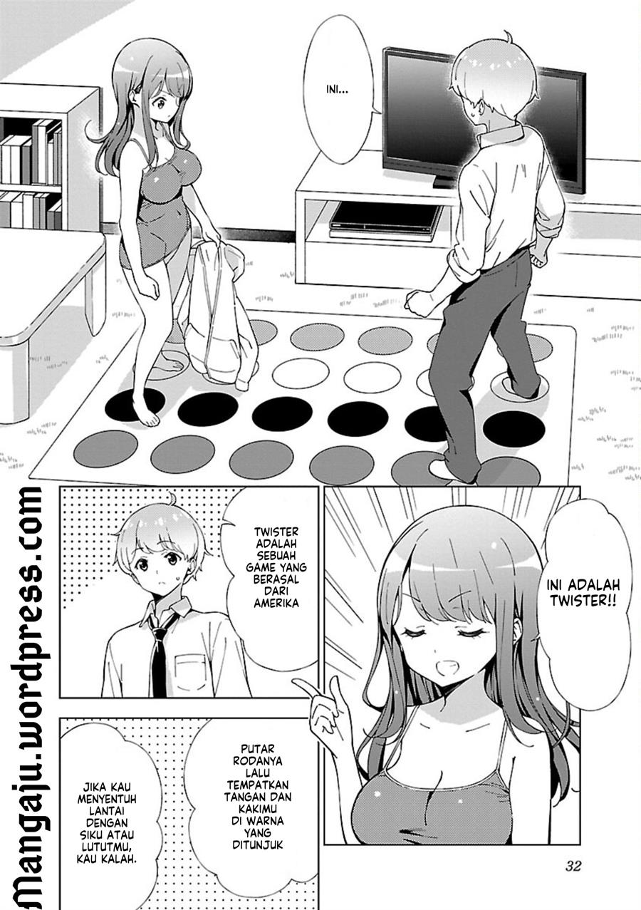Onee-chan wa Game o Suruto Hito ga Kawaru Onee-chan chapter 3
