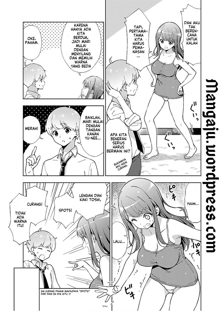Onee-chan wa Game o Suruto Hito ga Kawaru Onee-chan chapter 3