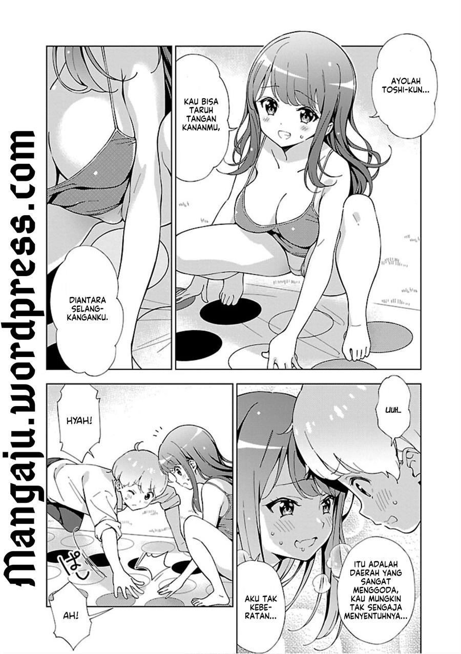 Onee-chan wa Game o Suruto Hito ga Kawaru Onee-chan chapter 3