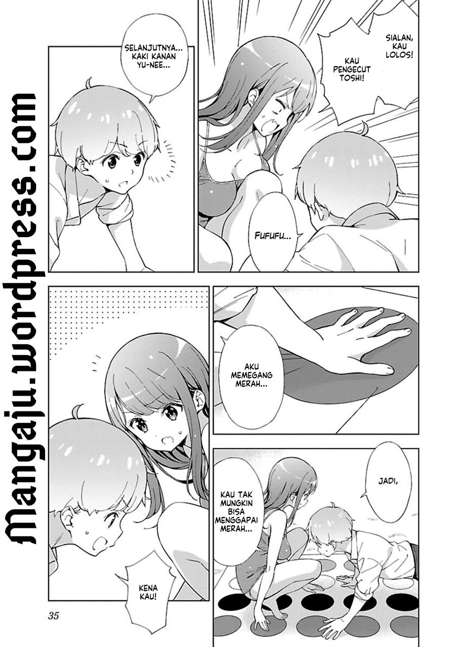 Onee-chan wa Game o Suruto Hito ga Kawaru Onee-chan chapter 3