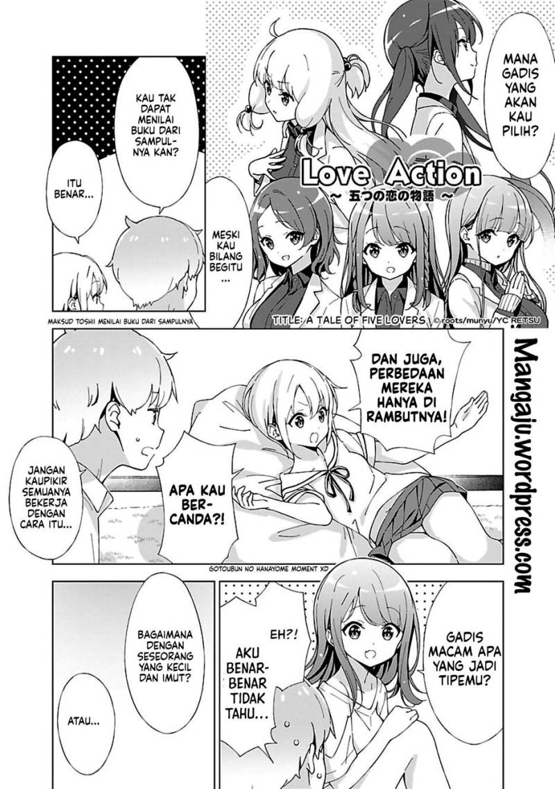 Onee-chan wa Game o Suruto Hito ga Kawaru Onee-chan chapter 7