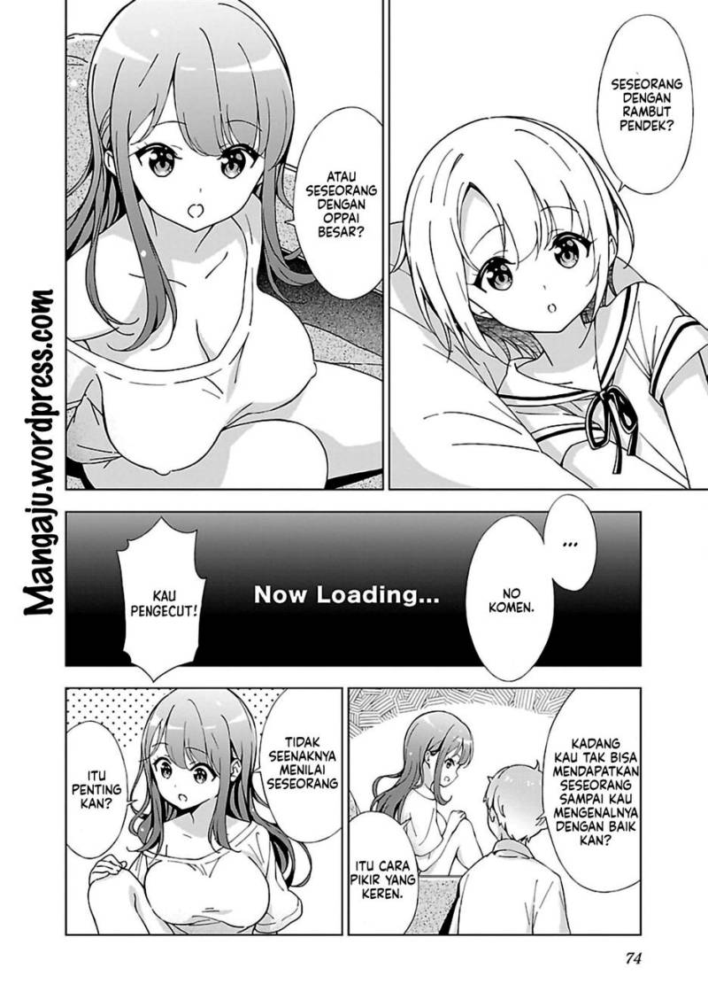 Onee-chan wa Game o Suruto Hito ga Kawaru Onee-chan chapter 7