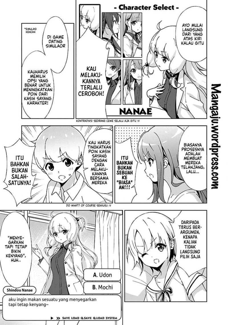 Onee-chan wa Game o Suruto Hito ga Kawaru Onee-chan chapter 7