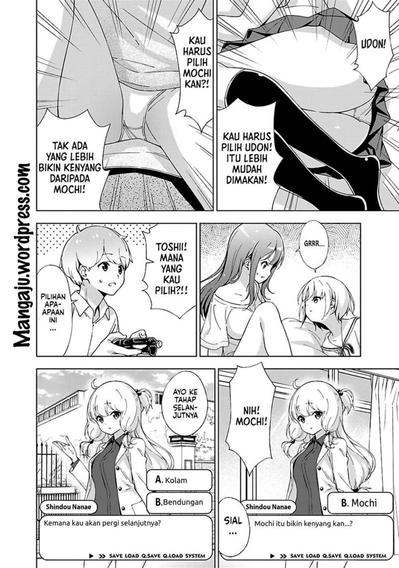 Onee-chan wa Game o Suruto Hito ga Kawaru Onee-chan chapter 7
