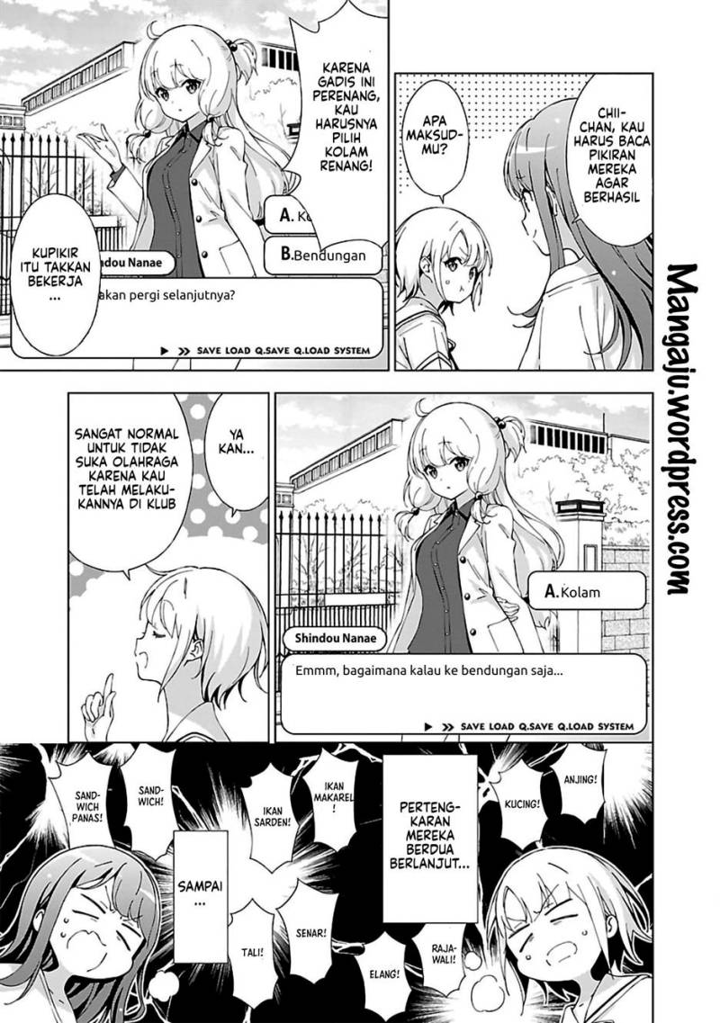 Onee-chan wa Game o Suruto Hito ga Kawaru Onee-chan chapter 7