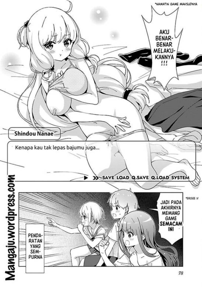 Onee-chan wa Game o Suruto Hito ga Kawaru Onee-chan chapter 7