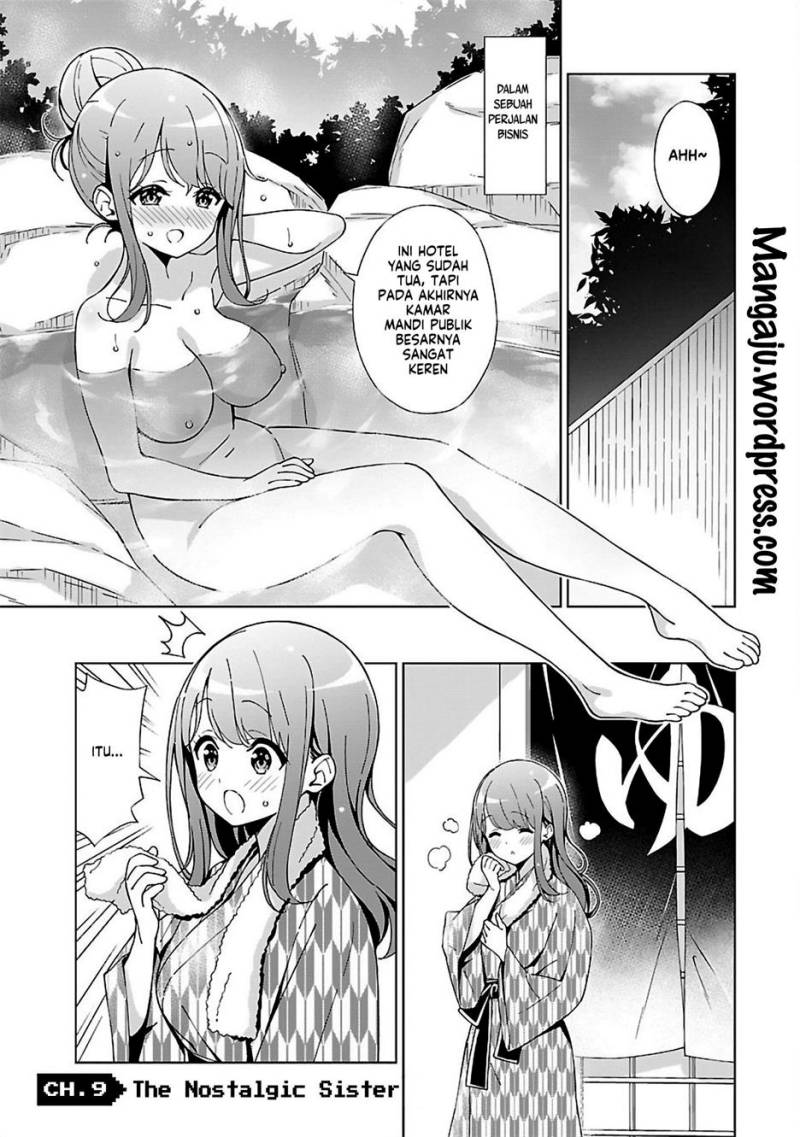 Onee-chan wa Game o Suruto Hito ga Kawaru Onee-chan chapter 9