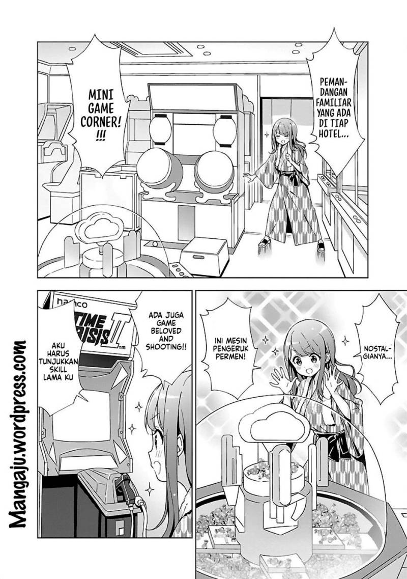 Onee-chan wa Game o Suruto Hito ga Kawaru Onee-chan chapter 9