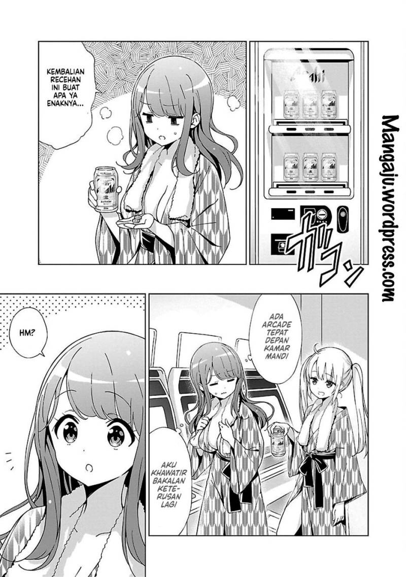 Onee-chan wa Game o Suruto Hito ga Kawaru Onee-chan chapter 9