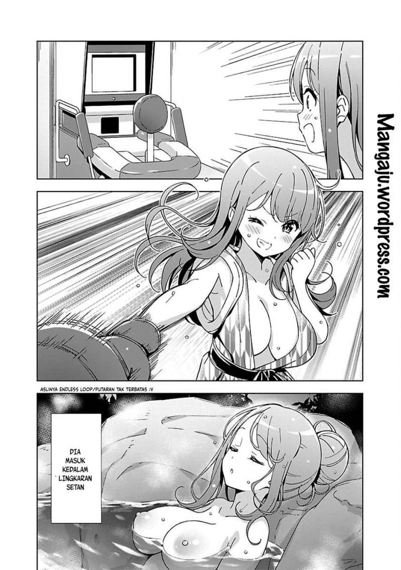 Onee-chan wa Game o Suruto Hito ga Kawaru Onee-chan chapter 9