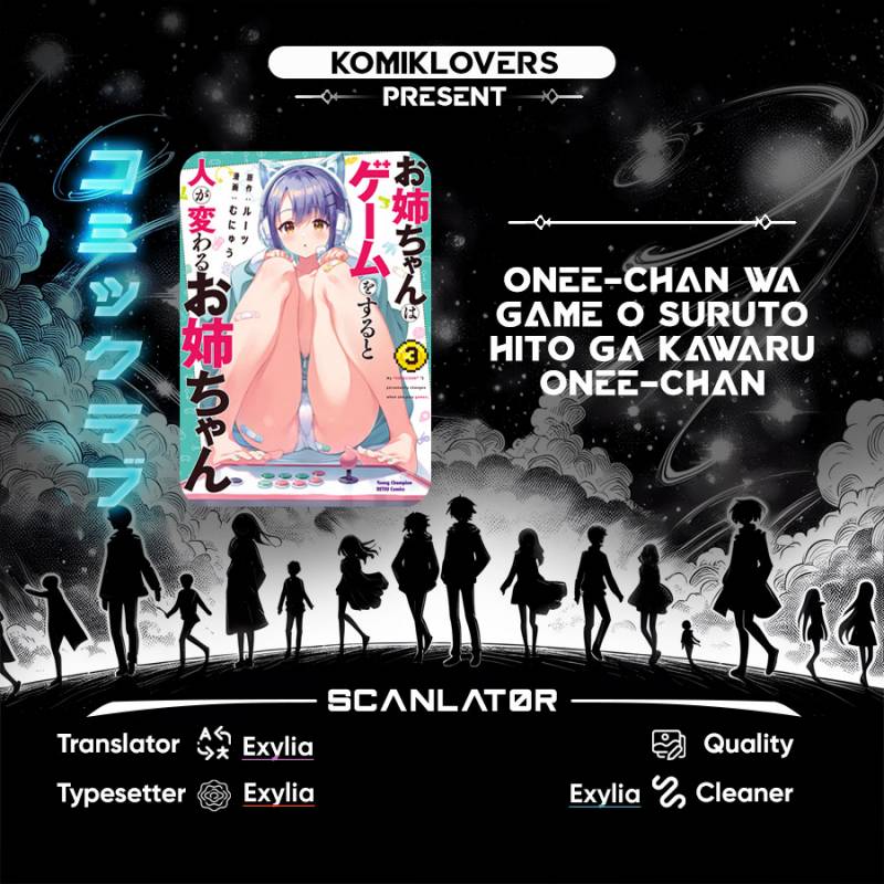 Onee-chan wa Game o Suruto Hito ga Kawaru Onee-chan Chapter 10 Bahasa Indonesia