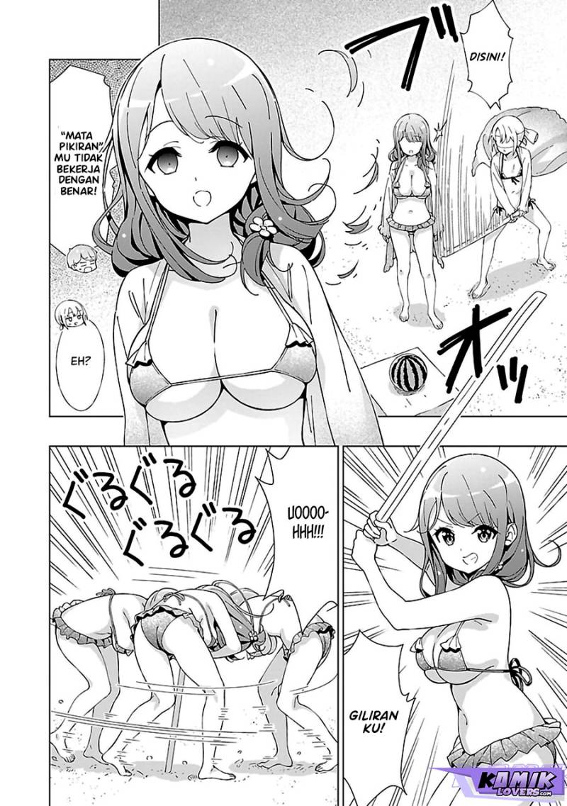 Onee-chan wa Game o Suruto Hito ga Kawaru Onee-chan Chapter 10 Bahasa Indonesia