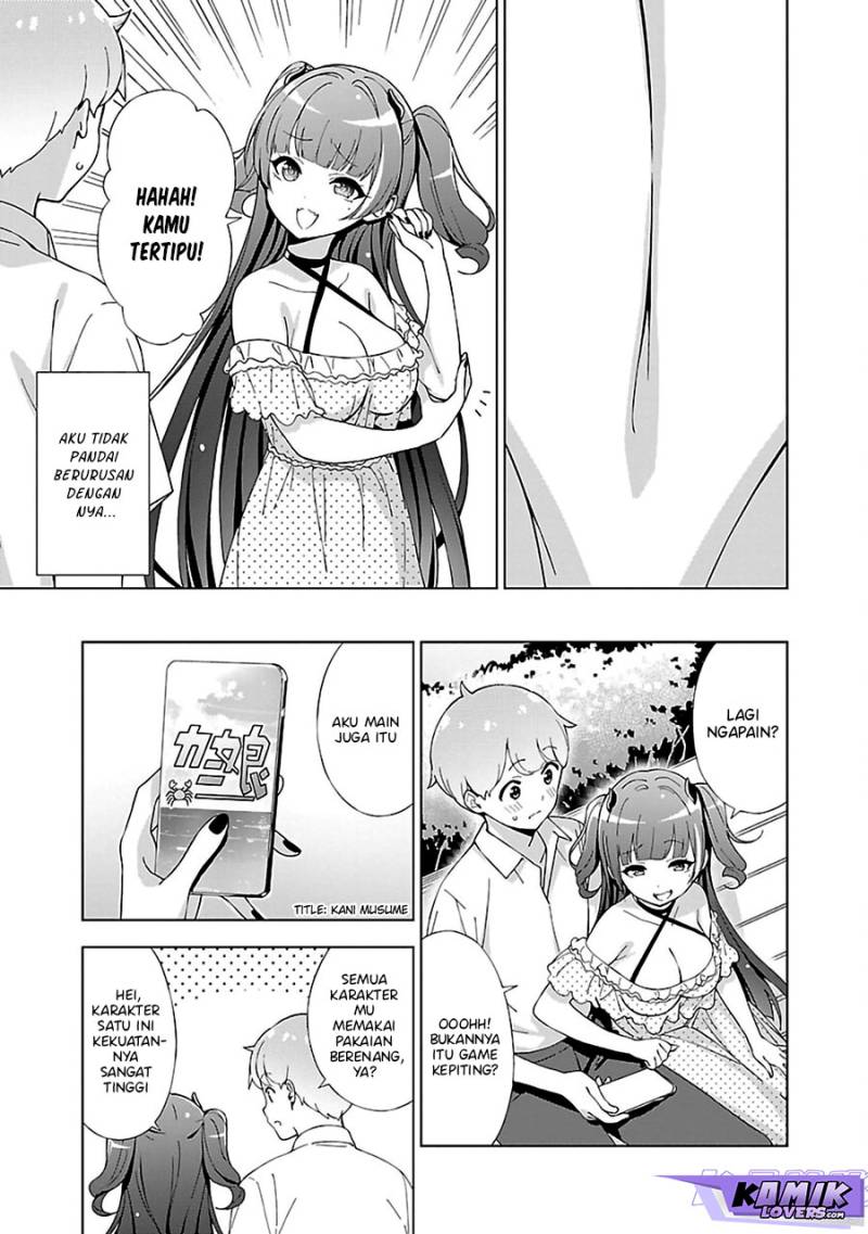 Onee-chan wa Game o Suruto Hito ga Kawaru Onee-chan chapter 12