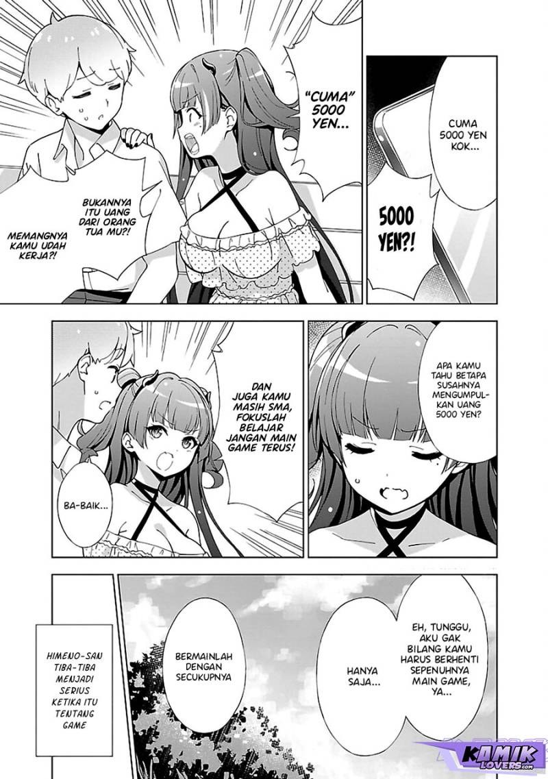 Onee-chan wa Game o Suruto Hito ga Kawaru Onee-chan chapter 12