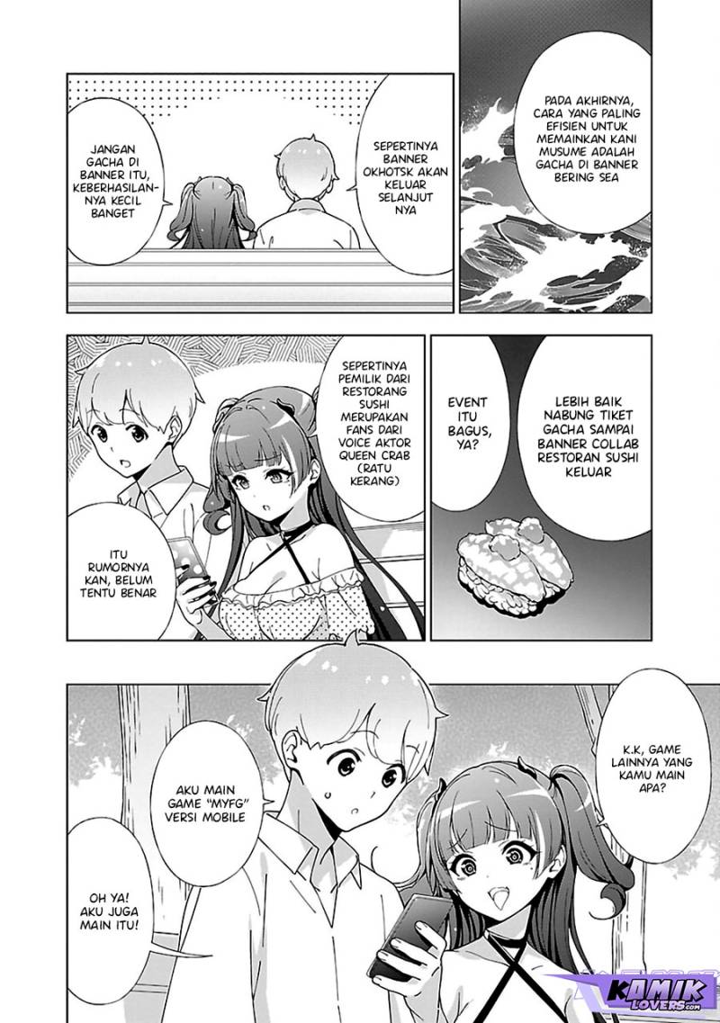 Onee-chan wa Game o Suruto Hito ga Kawaru Onee-chan chapter 12