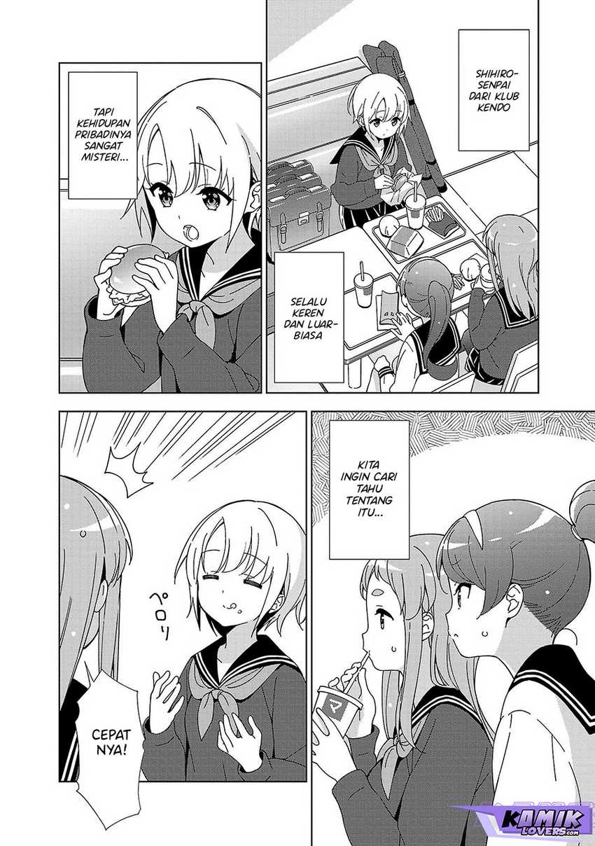 Onee-chan wa Game o Suruto Hito ga Kawaru Onee-chan chapter 16
