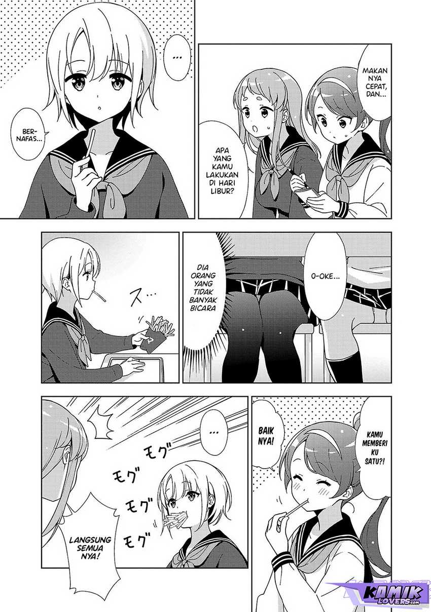 Onee-chan wa Game o Suruto Hito ga Kawaru Onee-chan chapter 16