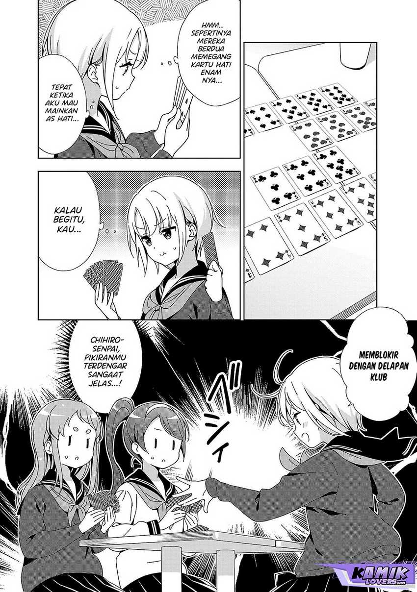 Onee-chan wa Game o Suruto Hito ga Kawaru Onee-chan chapter 16