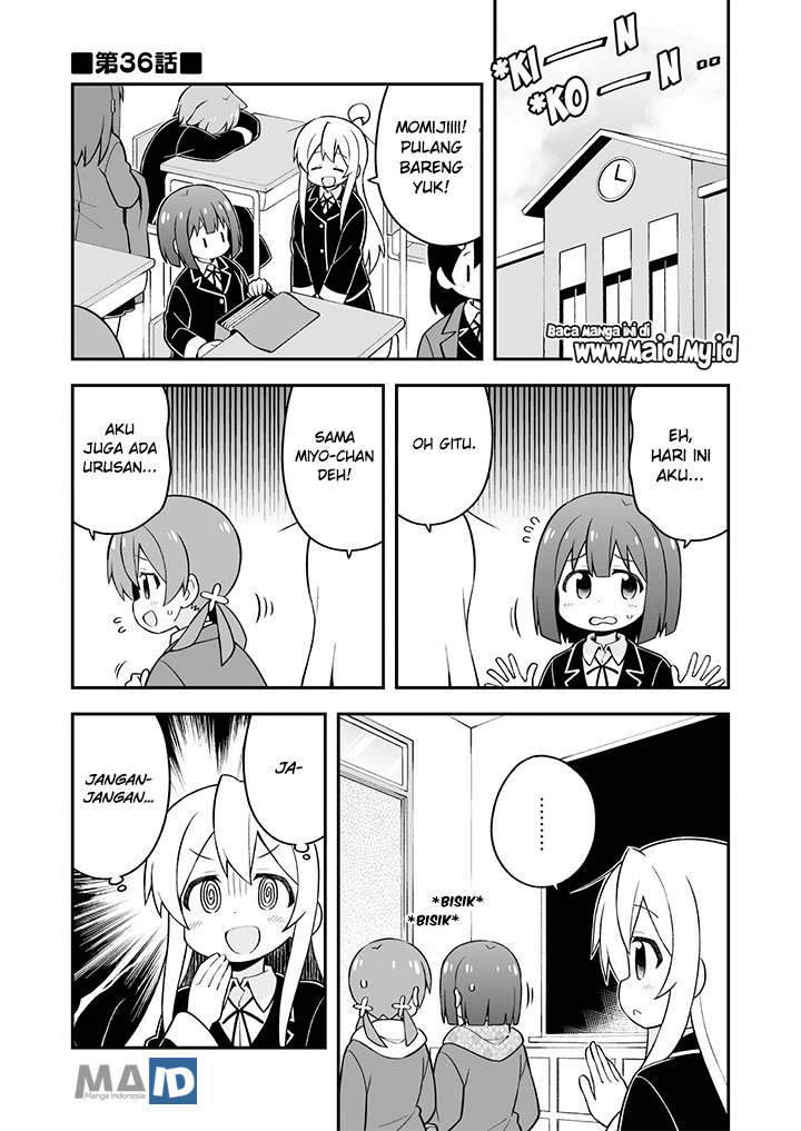 Onii-chan wa Oshimai chapter 36